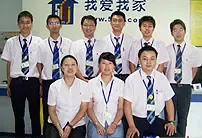我爱我家五台山店