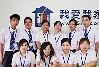 我爱我家白云园店