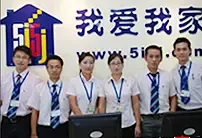 我爱我家银城店