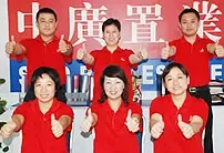 中广置业康怡花园分店