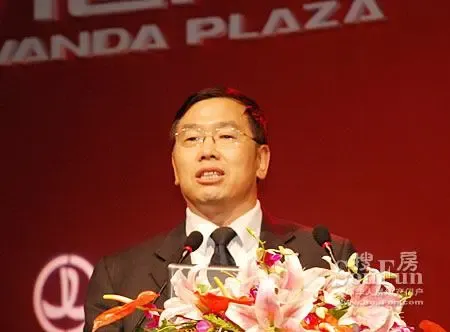 万达集团副总裁陈平现场解读万达广场|搜房地