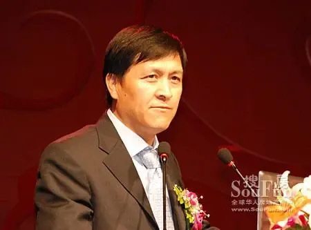 万达集团副总裁陈平现场解读万达广场|搜房地