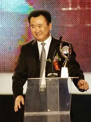 王健林图片