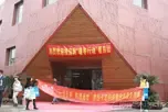 �ѷ����Ϻ���������ǧ���Ź���ǧ��Ԫ�󿴷�
