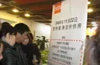 �ѷ����Ϻ���������ǧ���Ź���ǧ��Ԫ�󿴷�