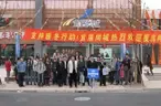 �ѷ����Ϻ���������ǧ���Ź���ǧ��Ԫ�󿴷�