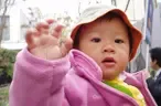 �ѷ����Ϻ���������ǧ���Ź���ǧ��Ԫ�󿴷�