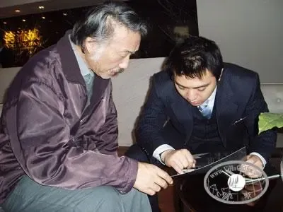 搜房看房团 搜房看房团