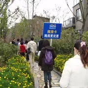 �Ϻ��ֶ�����������