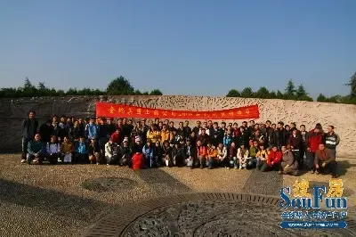 温暖冬日徒步游西湖 阳光明媚心情更舒畅|搜房