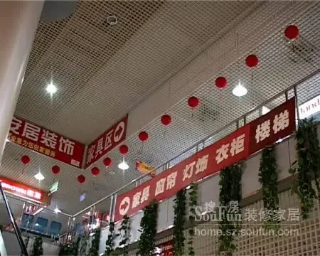 测评:缘何买家居建材需到乐安居比较再决定? 测评:缘何买家居建材需到乐安居比较再决定?