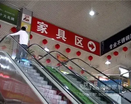 测评:缘何买家居建材需到乐安居比较再决定? 测评:缘何买家居建材需到乐安居比较再决定?