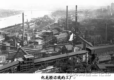 第五个:化龙桥 【前世】: 最早,化龙桥是渝中区重要的码头,与朝天门