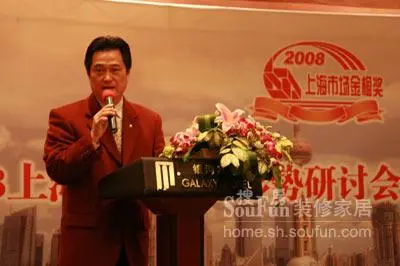 上海电视台主持人,著名演员 孙启新