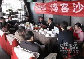 �������е�2008����¥��