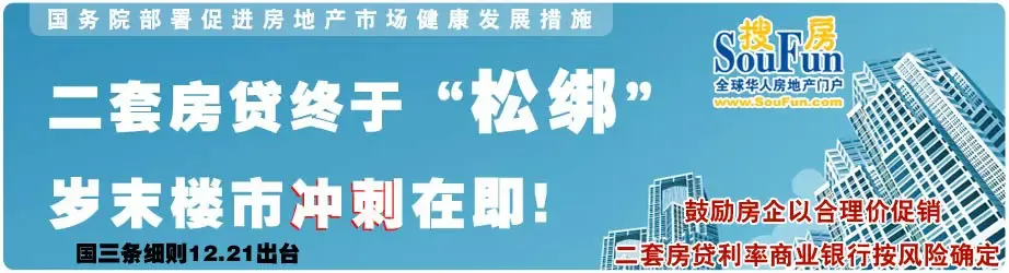 ����Ժ��������ϸ��4���� 10������