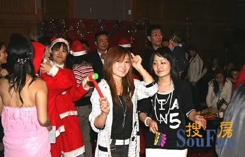 深圳搜房网 600地产经纪购房者们劲爆圣诞派对