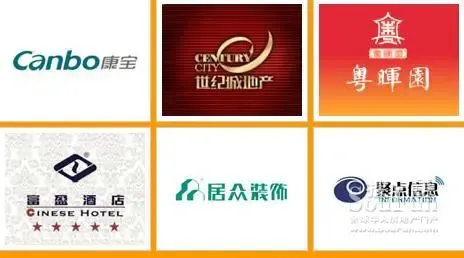 1月10日 请空腹空手至富盈酒店|搜房地产资讯