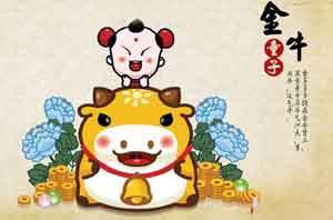 ����ˮ�� 2009ţ��Ҿӷ�ˮ