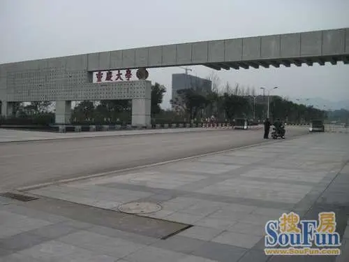 龙湖睿城看房归来:首付3万到大学城当房东(图)-重庆新房网-搜房网