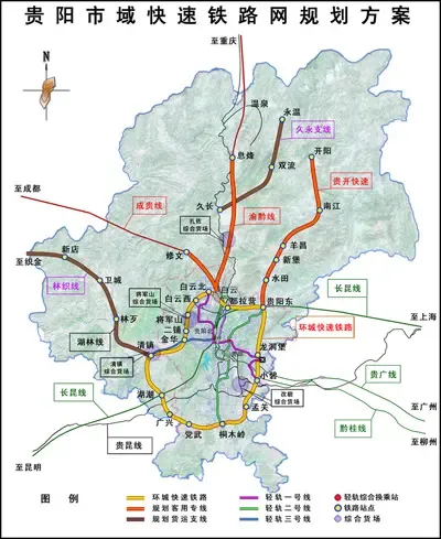 贵阳今年内将投资200余亿元建设快速环城铁路