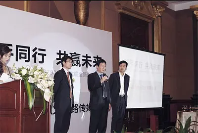 同路董事长_董事长办公室图片