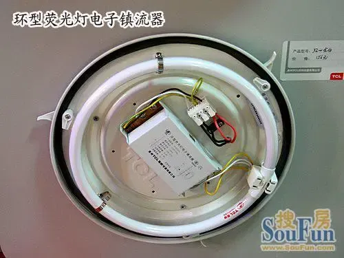 导购:四大品牌吸顶灯比拼哪款是你的心水之选