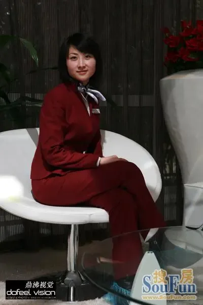 北京新天地-舒凡