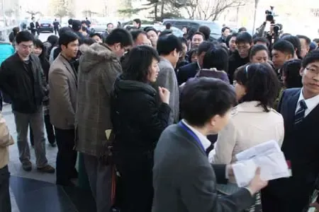 ��Ѷ���׽챱�������ߴ�����ѷ���ҵ����˹��