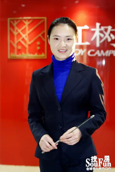 地产佳人风采秀-红树康桥—陈秋红; 陈秋红张秋红 汶上刘秋红闺女1
