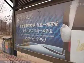 点击查看更多图片