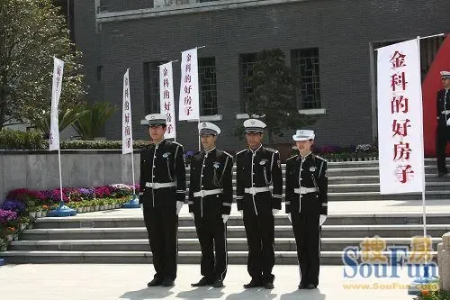 好房子里的好日子即将开启|搜房地产资讯