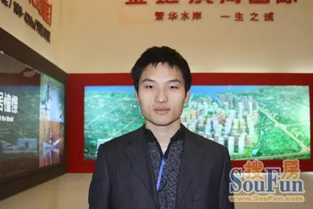 09沈阳春季房交会视频采访金地地产沈阳公司市场研究专员刘通