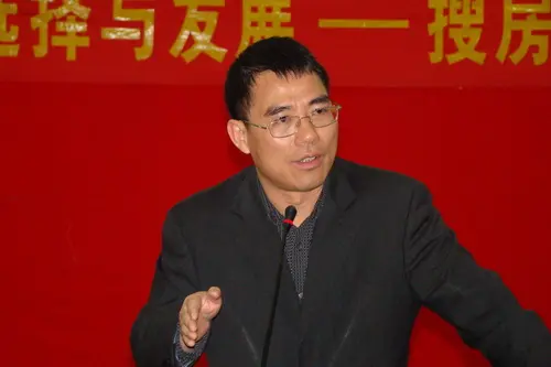 搜房网董事长