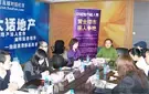 ��155�ڣ��ز����˽��������ѡ�鷿