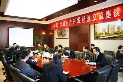 ����ҵ������  ����Ʒ������