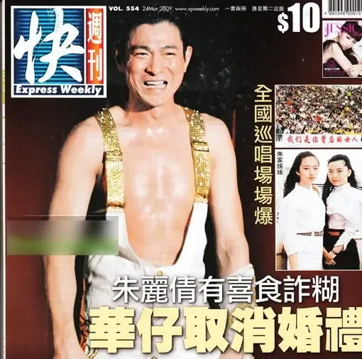 ���»����ϻ�Ѷ ��̫�Ӷ���ɽԢ�����ױ?