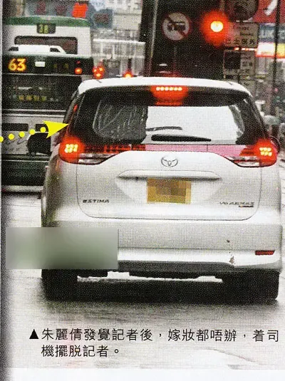 ���»����ϻ�Ѷ ��̫�Ӷ���ɽԢ�����ױ?