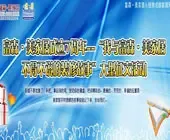 ��ɭ���ҾӴ������Ļ