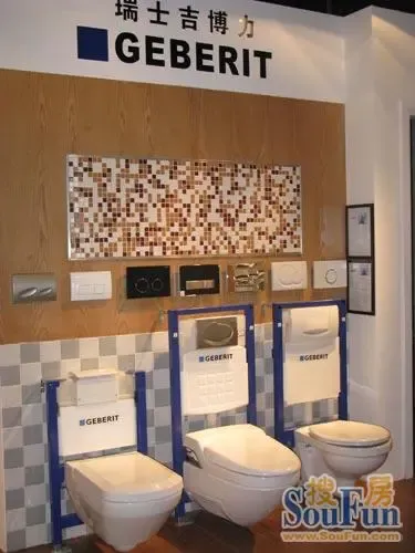 测评:吉博力杜菲斯隐蔽水箱