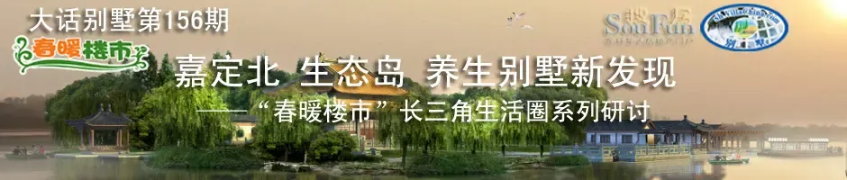 �󻰵ز�156�ڣ��ζ��� ��̬�� ���������·���