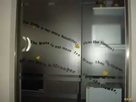80��鷿���ǹ��ɰ� С����55ͼ��ɹ������(ͼ)