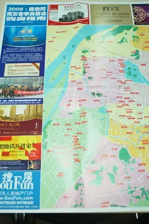 免费楼市地图+代金券+周六看房团优惠远超春