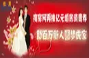 �ز�ɳ�����Ҳ���棩��ҵ�ڻ��鷿