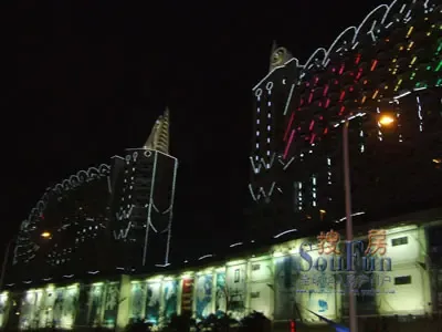 福州宝龙城市广场2009财富之旅