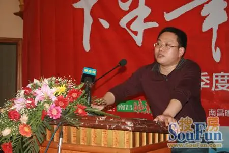 南昌市新景祥房地产策划代理有限公司总经理 林松青