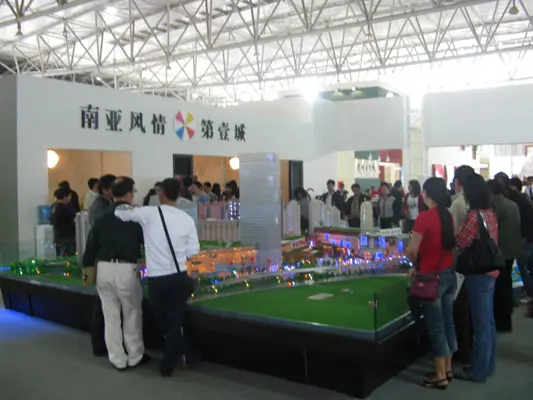 ...南亚风情第一城负责人得知,该楼盘在春季房交会期间推出南亚...