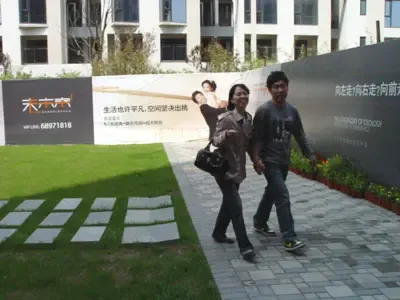 上海房价高于美国 楼市发展应该更趋于理性-土