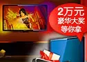 http://msn.home.soufun.com/homenews/zt.aspx?zturl=200904/philips.html?origin=1_cn_zh_al_soufun_unset_toyy2