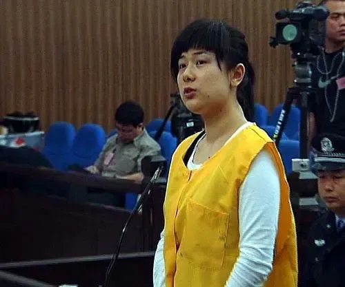 15分钟现金支付3800万房产 <em>亿万富姐</em>吴英判决